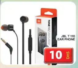 Grand Hyper Market JBL Earphone offer