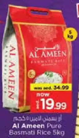 Nesto AL AMEEN Basmati / Biryani Rice offer