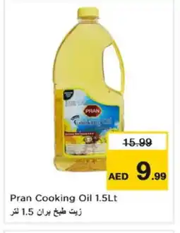 Nesto PRAN Cooking Oil offer