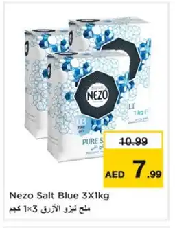 Nesto NEZO Salt offer