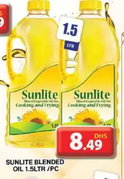 Grand Hyper Market SUNLITE Vegetable Oil offer