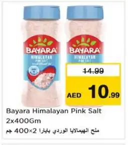 Nesto BAYARA Salt offer