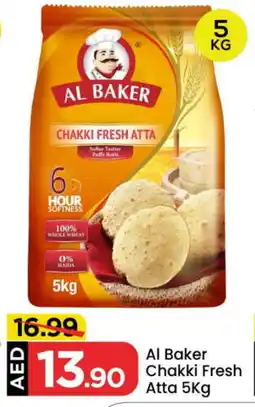 Mark & Save AL BAKER Atta offer