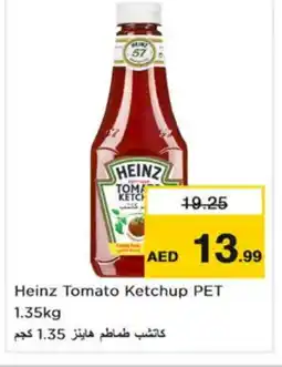 Nesto HEINZ Tomato Ketchup offer