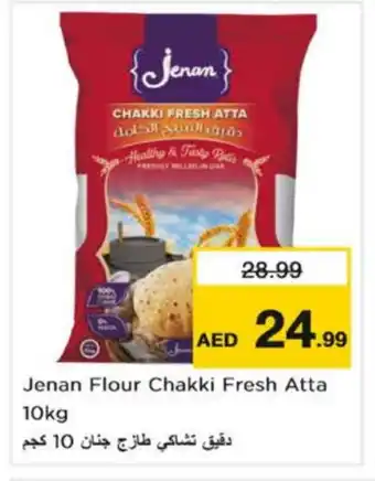 Nesto JENAN Atta offer