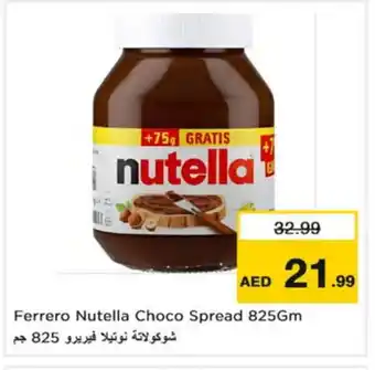 Nesto NUTELLA Chocolate Spread offer