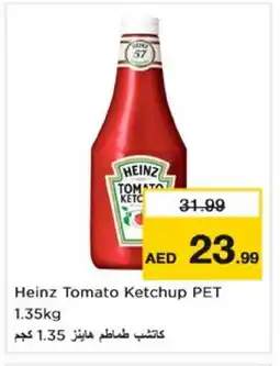 Nesto HEINZ Tomato Ketchup offer