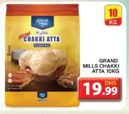 Grand Hyper Market GRAND MILLS Atta offer