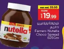 Nesto NUTELLA Chocolate Spread offer