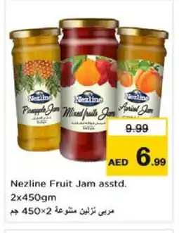 Nesto NEZLINE Jam offer