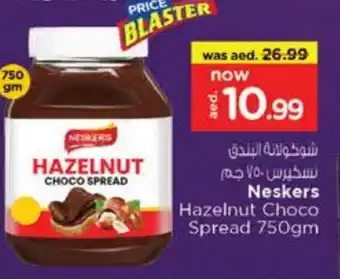 Nesto NESKERS Chocolate Spread offer