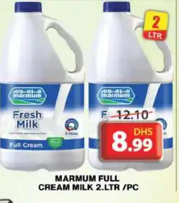 Grand Hyper Market MARMUM Full Cream Milk offer