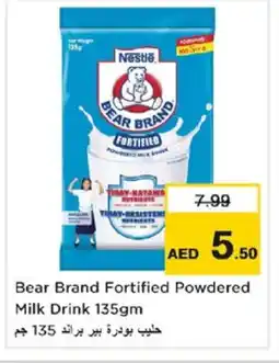 Nesto NESTLE Milk Powder offer