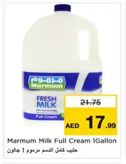 Nesto MARMUM Full Cream Milk offer