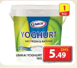 Grand Hyper Market UNIKAI Yoghurt offer