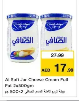 Nesto AL SAFI Cream Cheese offer