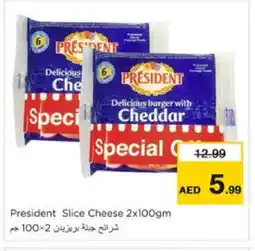 Nesto PRESIDENT Slice Cheese offer