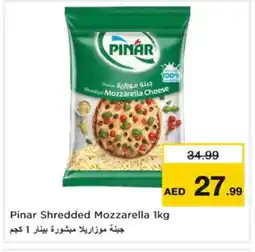 Nesto PINAR Mozzarella offer