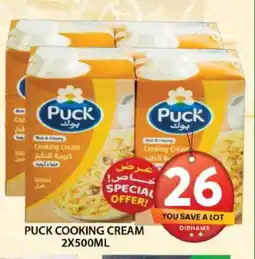 Grand Hyper Market PUCK Whipping / Cooking Cream offer