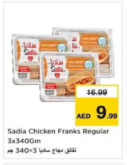 Nesto SADIA Chicken Franks offer