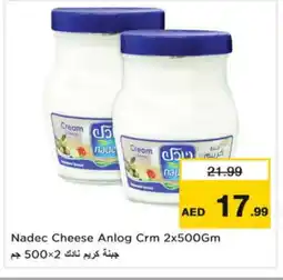 Nesto NADEC Cream Cheese offer