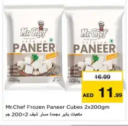 Nesto MR.CHEF Paneer offer