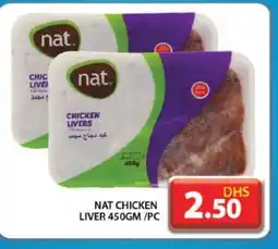 Grand Hyper Market NAT Chicken Liver offer