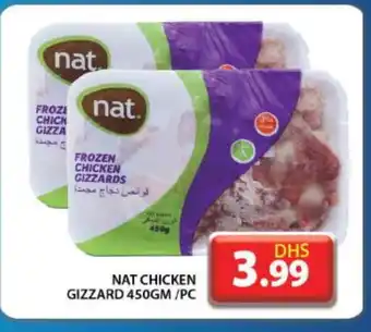 Grand Hyper Market NAT Chicken Gizzard offer