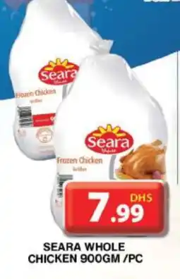 Grand Hyper Market SEARA Frozen Whole Chicken offer