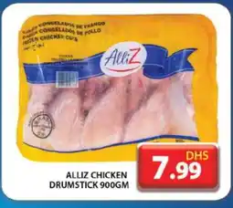 Grand Hyper Market ALLIZ Chicken Drumsticks offer