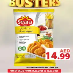 Grand Hyper Market SEARA Chicken Nuggets offer