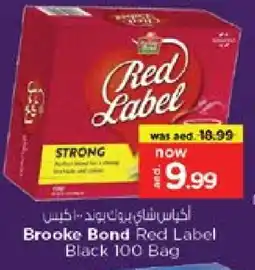 Nesto RED LABEL Tea Bags offer