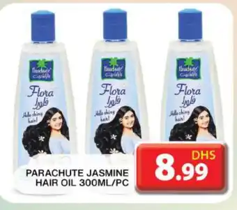 Grand Hyper Market PARACHUTE Hair Oil offer