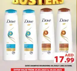 Grand Hyper Market DOVE Shampoo / Conditioner offer