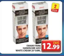 Grand Hyper Market EMAMI Face cream offer