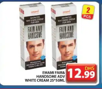 Grand Hyper Market EMAMI Face cream offer