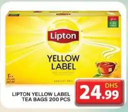 Grand Hyper Market Lipton Tea Bags offer