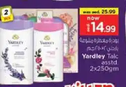 Nesto YARDLEY Talcum Powder offer