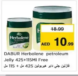 Nesto DABUR Petroleum Jelly offer