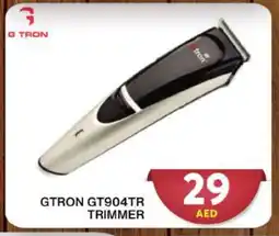 Grand Hyper Market GTRON Remover / Trimmer / Shaver offer