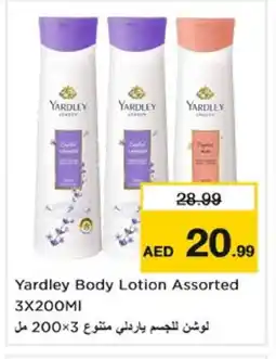 Nesto YARDLEY Body Lotion & Cream offer