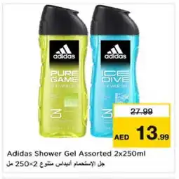 Nesto Adidas Shower Gel offer