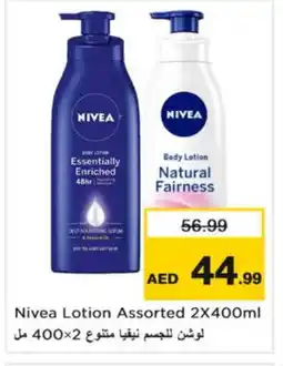 Nesto Nivea Body Lotion & Cream offer