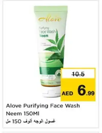 Nesto alove Face Wash offer