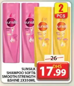 Grand Hyper Market SUNSILK Shampoo / Conditioner offer