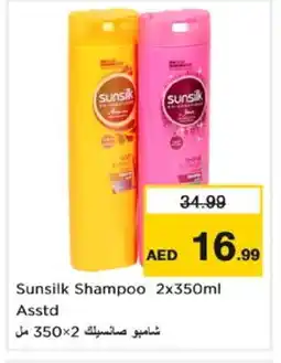 Nesto SUNSILK Shampoo / Conditioner offer