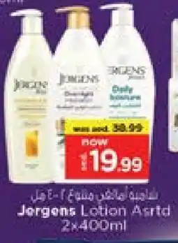 Nesto JERGENS Body Lotion & Cream offer