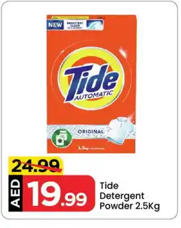 Mark & Save TIDE Detergent offer