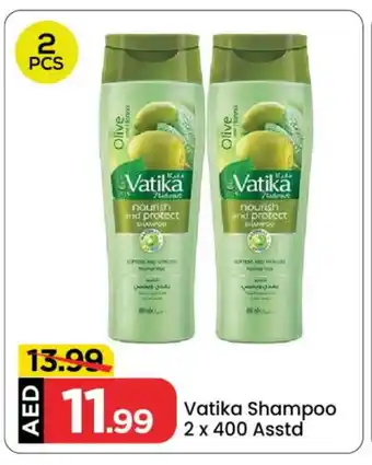 Mark & Save VATIKA Shampoo / Conditioner offer