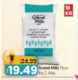 Al Madina Hypermarket GRAND MILLS Atta offer